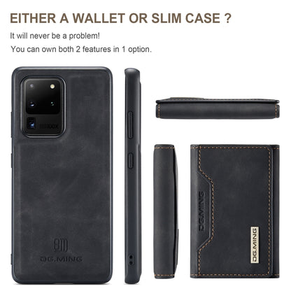 For Samsung Galaxy S20 Ultra DG.MING M2 Series 3-Fold Multi Card Bag Back Cover Shockproof Case with Wallet & Holder Function(Black) - Galaxy Phone Cases by DG.MING | Online Shopping UK | buy2fix