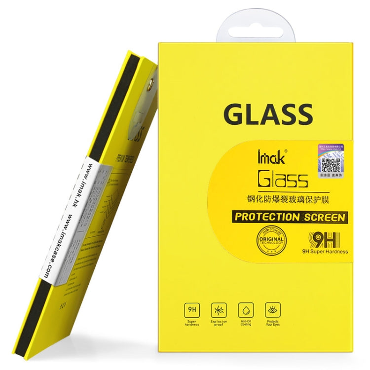 For ZTE Axon A31 Pro / 30 5G / 30 Pro 5G IMAK H Series Tempered Glass Film - ZTE Tempered Glass by imak | Online Shopping UK | buy2fix