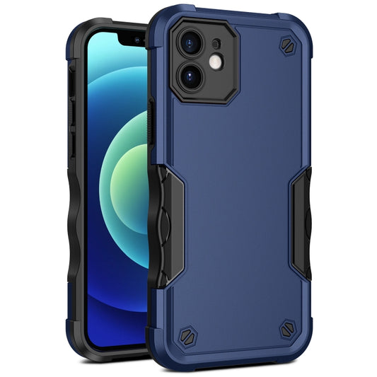 For iPhone 11 Non-slip Armor Phone Case (Blue) - iPhone 11 Cases by buy2fix | Online Shopping UK | buy2fix