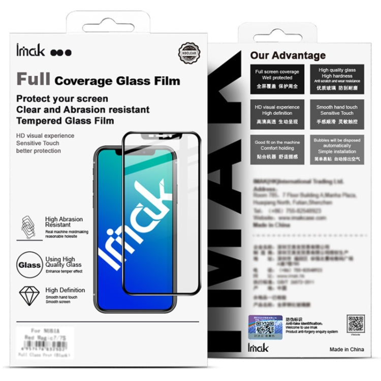 imak 3D Curved Full Screen Tempered Glass Film For Honor 60 Pro - Honor Tempered Glass by imak | Online Shopping UK | buy2fix