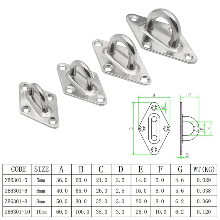 5 PCS 5mm 304 Stainless Steel Ship Diamond Door Hinges Buckle - Marine Accessories & Parts by buy2fix | Online Shopping UK | buy2fix