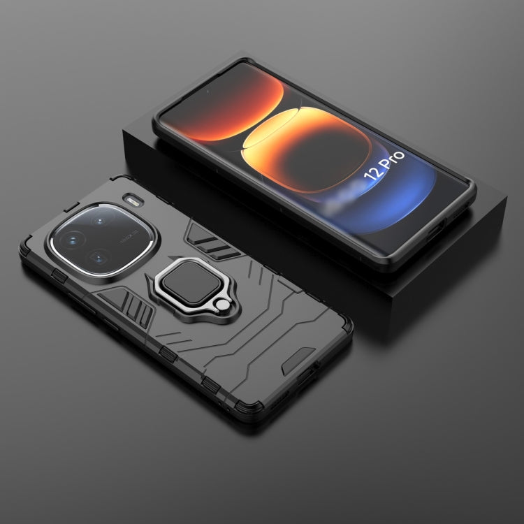 For vivo iQOO 12 Pro 5G Magnetic Ring Holder PC + TPU Phone Case(Black) - iQOO 12 Pro Cases by buy2fix | Online Shopping UK | buy2fix