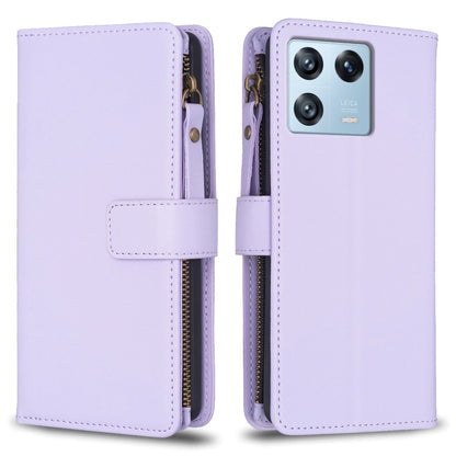 For Xiaomi 13 Pro 9 Card Slots Zipper Wallet Leather Flip Phone Case(Light Purple) - 13 Pro Cases by buy2fix | Online Shopping UK | buy2fix