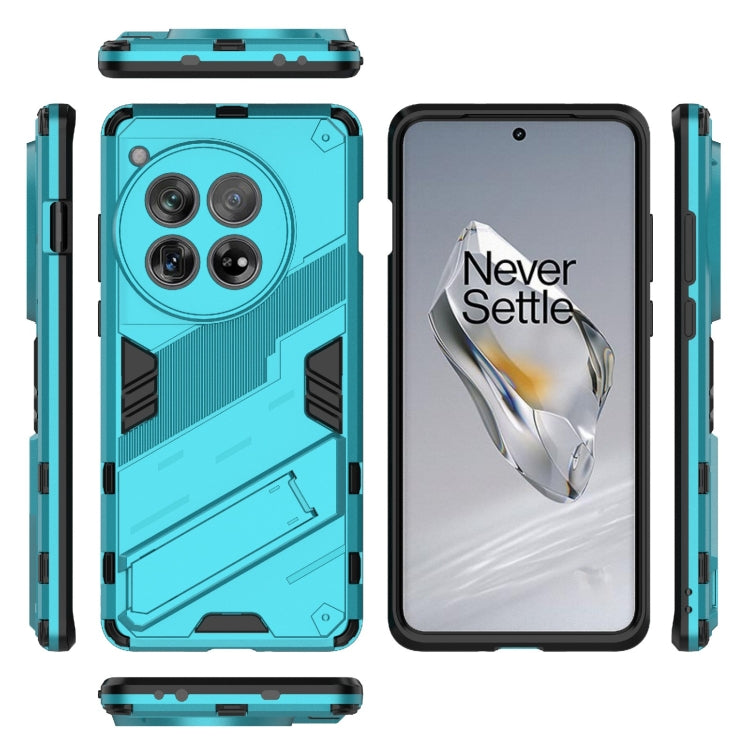 For OnePlus 12 5G Punk Armor 2 in 1 PC + TPU Phone Case with Holder(Blue) - OnePlus Cases by buy2fix | Online Shopping UK | buy2fix