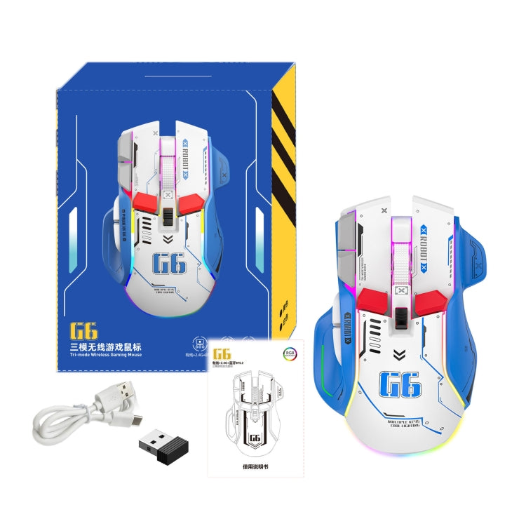 HXSJ G6 10 Keys RGB 12800DPI Tri-mode Wireless Gaming Mouse(White) - Wireless Mice by HXSJ | Online Shopping UK | buy2fix