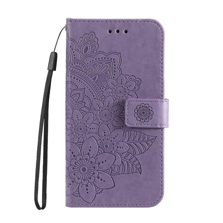 For OnePlus 12 Seven-petal Flowers Embossing Leather Phone Case(Light Purple) - OnePlus Cases by buy2fix | Online Shopping UK | buy2fix