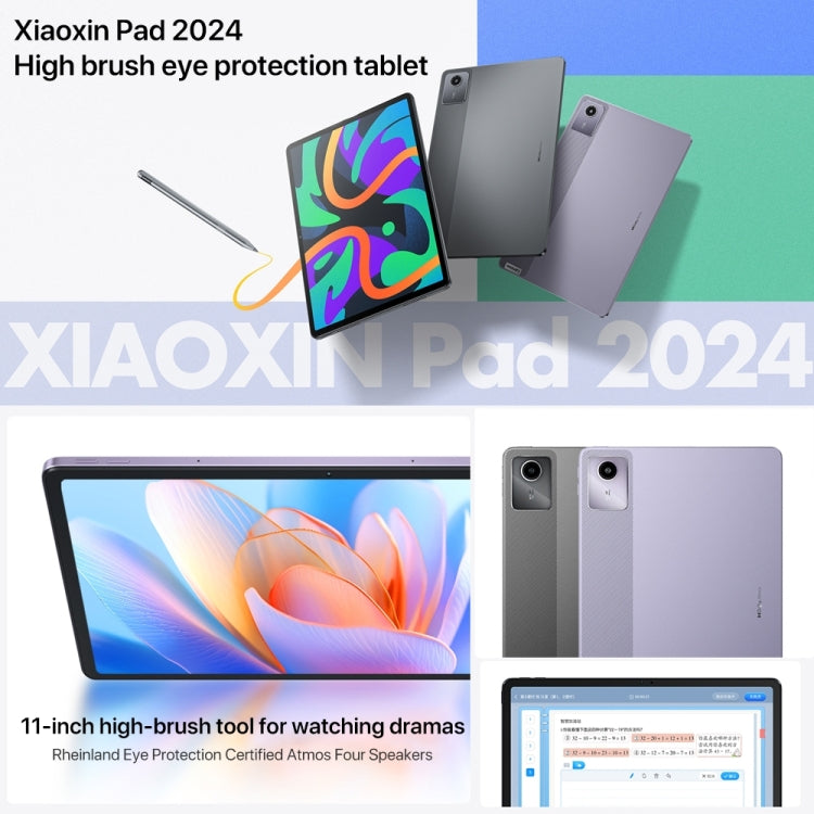 Lenovo Xiaoxin Pad 2024 11 inch WiFi Tablet, 8GB+128GB, Android 13, Qualcomm Snapdragon 685 Octa Core, Support Face Identification(Purple) - Lenovo by Lenovo | Online Shopping UK | buy2fix