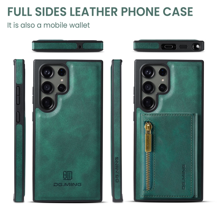 For Samsung Galaxy S23 Ultra DG.MING M5 Series Zip RFID Multi Card Detachable Leather Phone Case(Green) - Galaxy S23 Ultra 5G Cases by DG.MING | Online Shopping UK | buy2fix