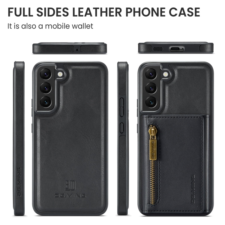 For Samsung Galaxy S22+ DG.MING M5 Series Zip RFID Multi Card Detachable Leather Phone Case(Black) - Galaxy S22+ 5G Cases by DG.MING | Online Shopping UK | buy2fix