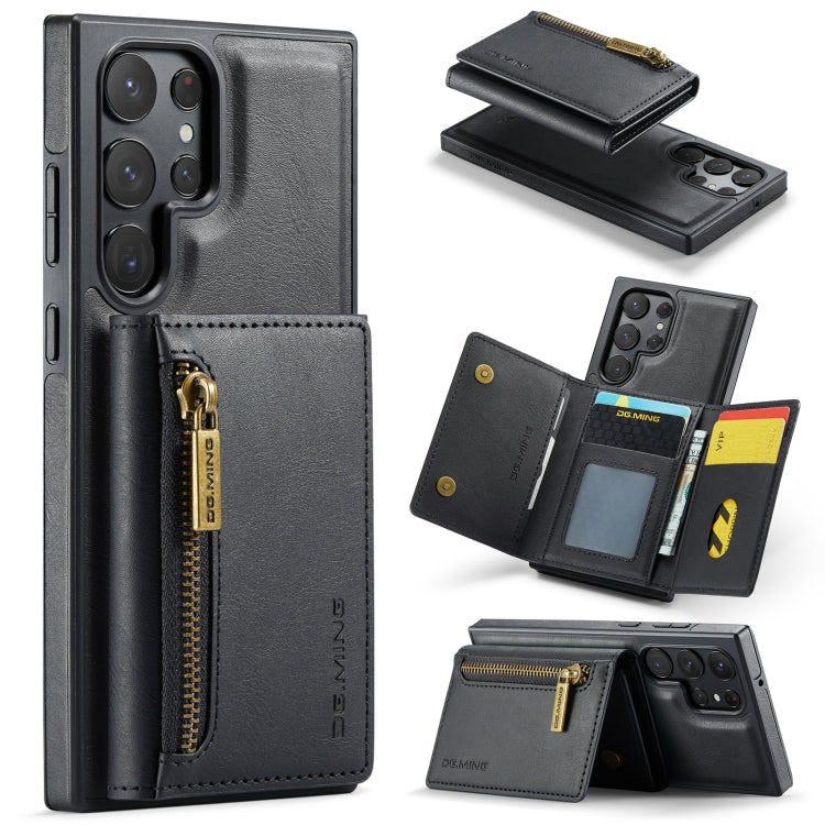 For Samsung Galaxy S22 Ultra DG.MING M5 Series Zip RFID Multi Card Detachable Leather Phone Case(Black) - Galaxy S22 Ultra 5G Cases by DG.MING | Online Shopping UK | buy2fix