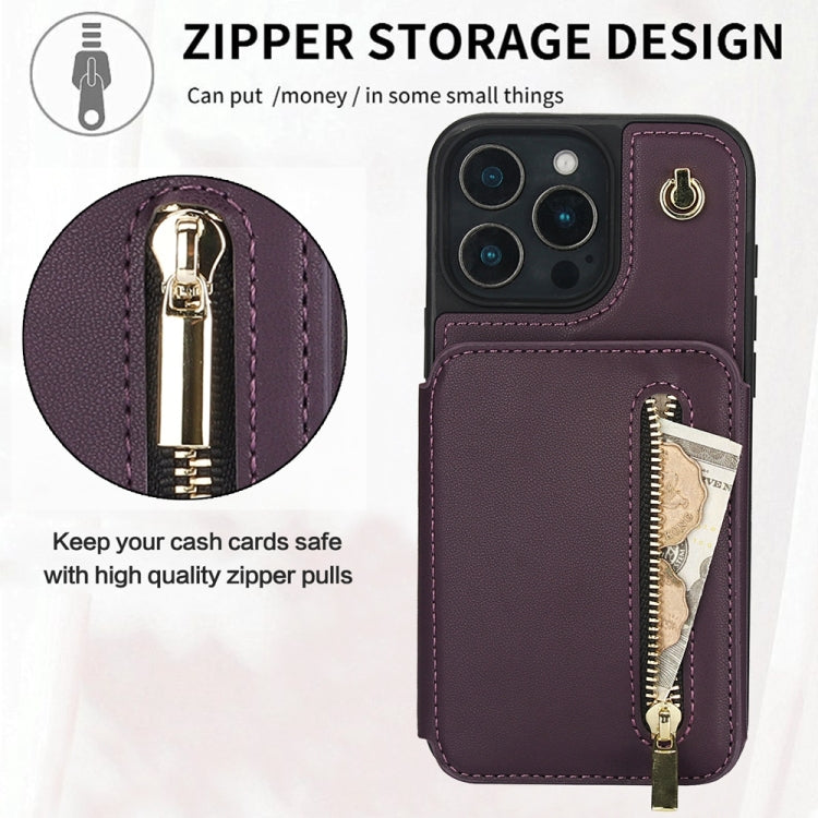 For iPhone 16 Pro YM006 Skin Feel Zipper Card Bag Phone Case with Dual Lanyard(Dark Purple) - iPhone 16 Pro Cases by buy2fix | Online Shopping UK | buy2fix