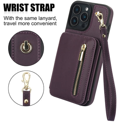 For iPhone 16 Pro YM006 Skin Feel Zipper Card Bag Phone Case with Dual Lanyard(Dark Purple) - iPhone 16 Pro Cases by buy2fix | Online Shopping UK | buy2fix