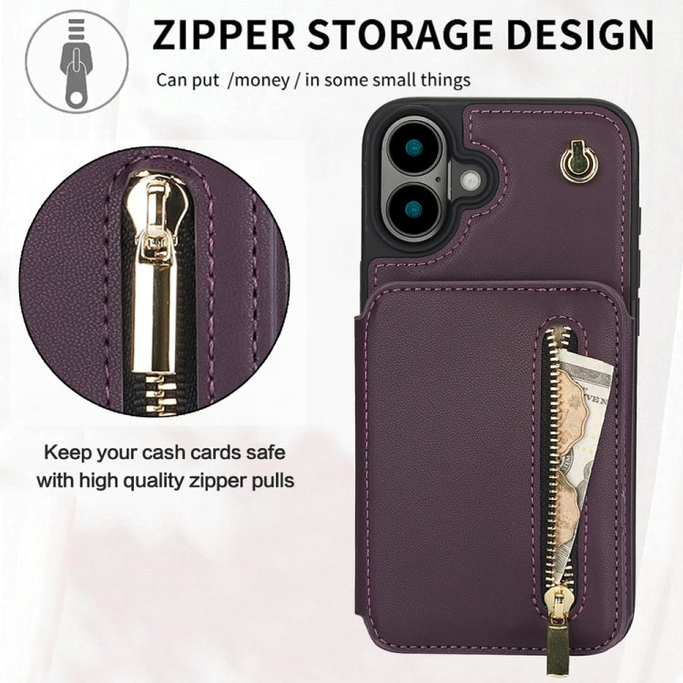 For iPhone 16 Plus YM006 Skin Feel Zipper Card Bag Phone Case with Dual Lanyard(Dark Purple) - iPhone 16 Plus Cases by buy2fix | Online Shopping UK | buy2fix