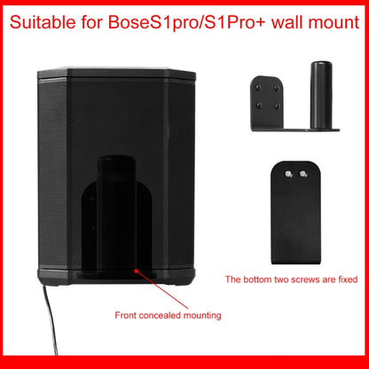 For Bose S1 Pro / S1 Pro+ Speaker Metal Wall-mounted Bracket(Black) - Speaker Bracket by buy2fix | Online Shopping UK | buy2fix