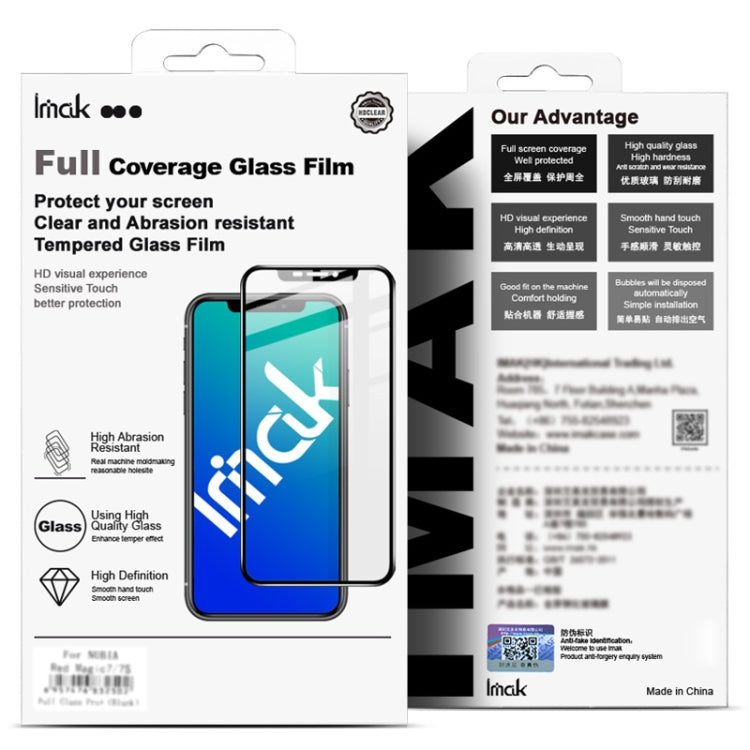 For vivo V30 5G/V30 Pro 5G/S18 5G/S18 Pro 5G imak 3D Curved Full Screen Tempered Glass Film - vivo Tempered Glass by imak | Online Shopping UK | buy2fix