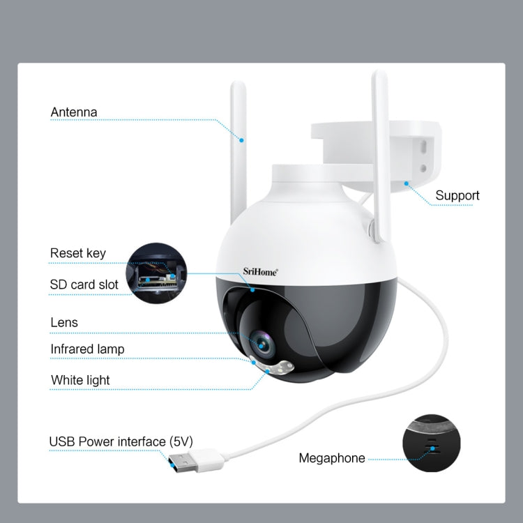 SriHome SH045 2MP DC5V IP66 Waterproof AI Auto Tracking Night Vision WiFi HD Camera(US Plug) - Wireless Camera by SriHome | Online Shopping UK | buy2fix