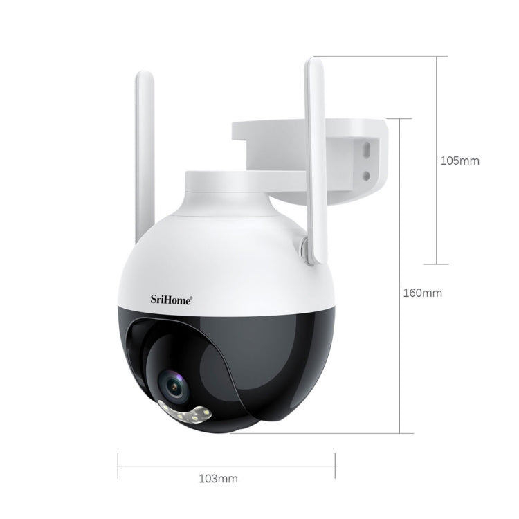 SriHome SH045 2MP DC12V IP66 Waterproof AI Auto Tracking Night Vision WiFi HD Camera(UK Plug) - Wireless Camera by SriHome | Online Shopping UK | buy2fix