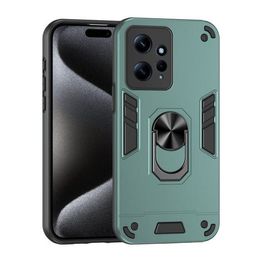 For Xiaomi Redmi Note 12 4G Shockproof Metal Ring Holder Phone Case(Green) - Xiaomi Cases by buy2fix | Online Shopping UK | buy2fix