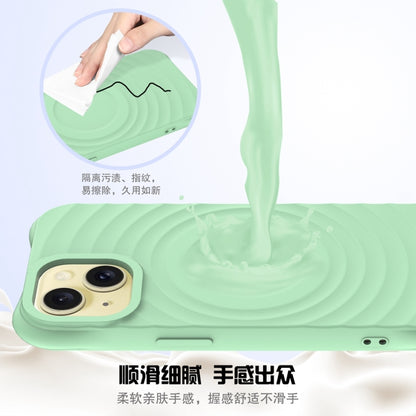 For iPhone 14 Wave Texture MagSafe Magnetic Liquid Silicone Phone Case(Green) - iPhone 14 Cases by buy2fix | Online Shopping UK | buy2fix