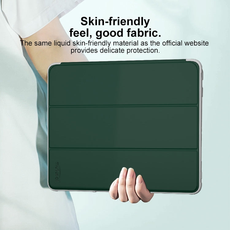 For iPad Pro 11 2024 Mutural PC Hybrid TPU Leather Smart Tablet Case(Dark Green) - iPad Pro 11 2024 Cases by Mutural | Online Shopping UK | buy2fix