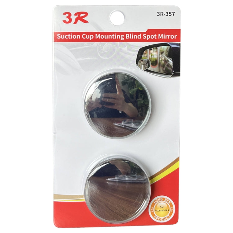 3R 3R-357 Car Suction Cup Auxiliary Side View Mirror Round Blind Spot Mirror - Convex Mirror & Accessories by 3R | Online Shopping UK | buy2fix