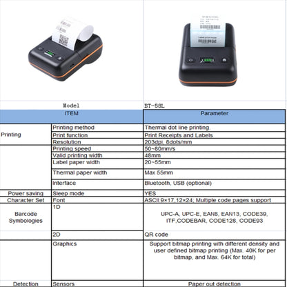 BT-58L 58mm USB+Bluetooth Thermal Label Printer(EU Plug) - Printer by buy2fix | Online Shopping UK | buy2fix