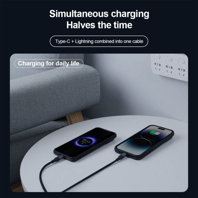 NILLKIN PD3.0 100W/27W USB-C / Type-C to USB-C / Type-C + 8 Pin Dual Power Fast Charging Data Cable, Length: 1.5m - 2 in 1 Cable by NILLKIN | Online Shopping UK | buy2fix