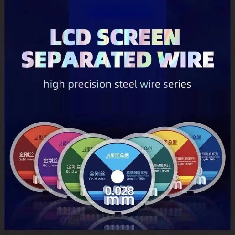 0.05mm x 100m Curved LCD Screen Separation Diamond Wire - Others by buy2fix | Online Shopping UK | buy2fix