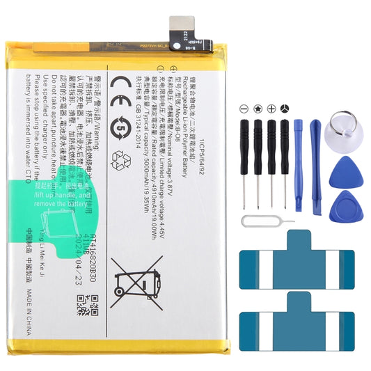 For vivo Y31s V2054A V2068A B-O8 5000mAh Li-Polymer Battery Replacement - Others by buy2fix | Online Shopping UK | buy2fix