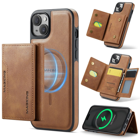 For iPhone 13 DG.MING MAGKING-K2 Series MagSafe RFID Card Bag Detachable Phone Case(Brown) - iPhone 13 Cases by DG.MING | Online Shopping UK | buy2fix