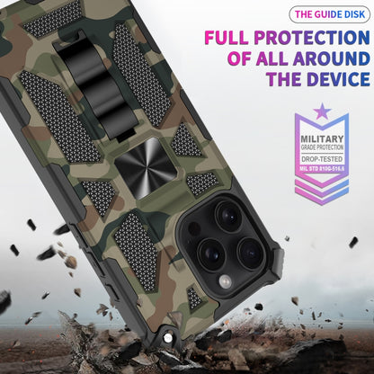 For iPhone 16 Pro Max Camouflage Armor Kickstand TPU Hybrid PC Magnetic Phone Case(Mint Green) - iPhone 16 Pro Max Cases by buy2fix | Online Shopping UK | buy2fix