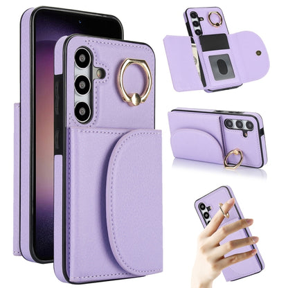 For Samsung Galaxy S25 5G Ring Holder Card Bag Skin Feel Phone Case(Purple) - Galaxy S25 5G Cases by buy2fix | Online Shopping UK | buy2fix