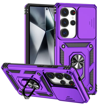 For Samsung Galaxy S25 Ultra 5G Sliding Camshield Holder Phone Case(Purple) - Galaxy S25 Ultra 5G Cases by buy2fix | Online Shopping UK | buy2fix