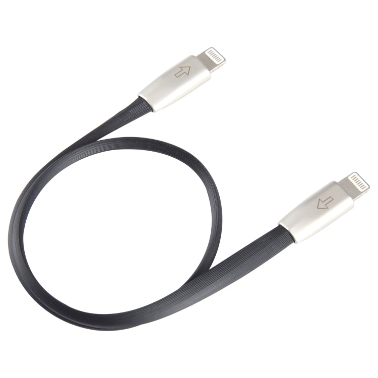 8 Pin to 8 Pin Phone High Speed Data Transmission Cable - Normal Style Cable by buy2fix | Online Shopping UK | buy2fix