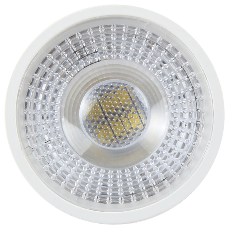 MR16-N6LED 5W 2835COB LED Spotlight, AC/DC12V (White Light) - LED Blubs & Tubes by buy2fix | Online Shopping UK | buy2fix