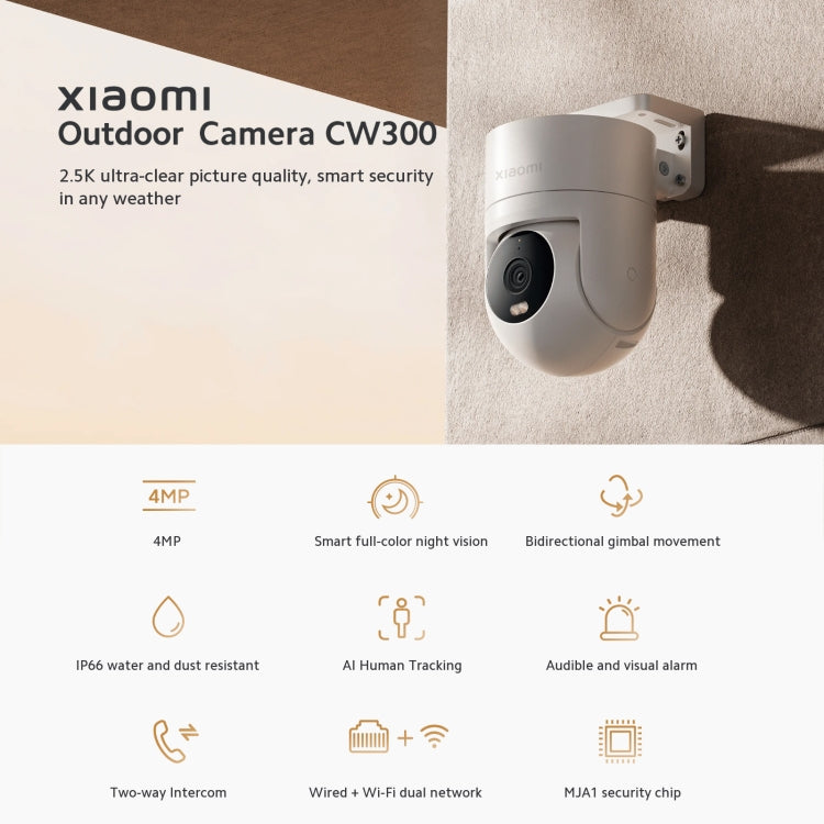 Original Xiaomi CW300 4MP Outdoor Camera IP66 Waterproof Full Color Night Vision WiFi Camera, US Plug - Wireless Camera by Xiaomi | Online Shopping UK | buy2fix