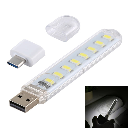 8LEDs 5V 200LM USB LED Book Light Portable Night Light, with Type-C Adapter(White Light) - USB Light by buy2fix | Online Shopping UK | buy2fix