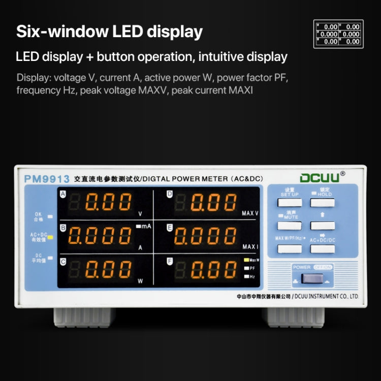 DCUU PM9913 Intelligent Electrical Parameters Measuring Instrument(US Plug) - Current & Voltage Tester by buy2fix | Online Shopping UK | buy2fix