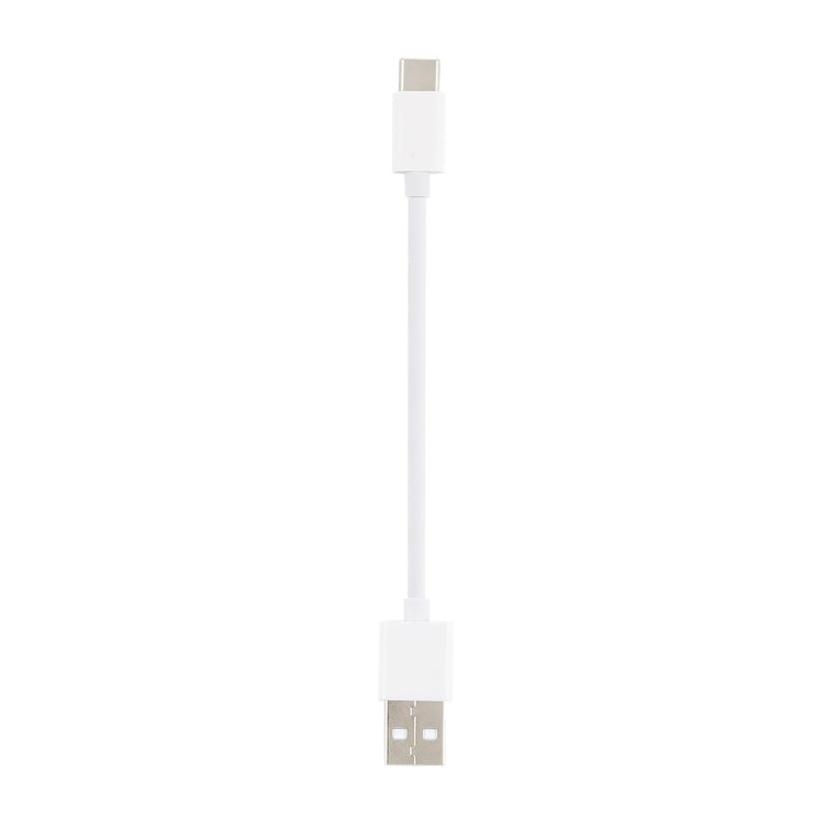 USB to USB-C / Type-C Charging & Sync Data Cable, Cable Length: 14cm(White) - USB-C & Type-C Cable by buy2fix | Online Shopping UK | buy2fix