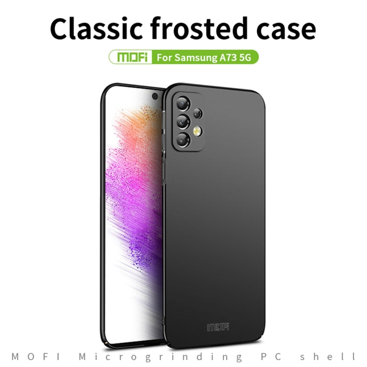 For Samsung Galaxy A73 5G MOFI Frosted PC Ultra-thin Hard Phone Case(Black) - Galaxy Phone Cases by MOFI | Online Shopping UK | buy2fix