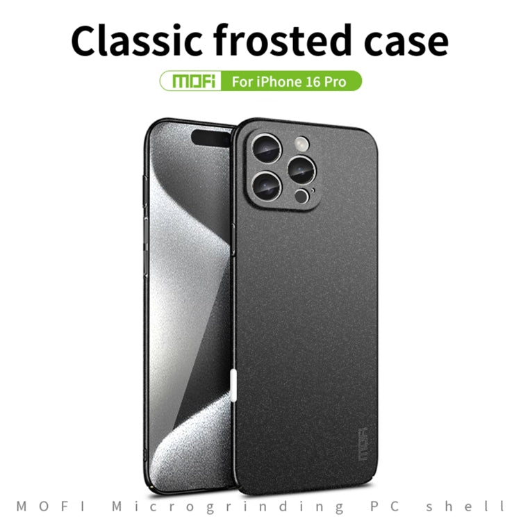 For iPhone 16 Pro MOFI Fandun Series Frosted PC Ultra-thin All-inclusive Phone Case(Green) - iPhone 16 Pro Cases by MOFI | Online Shopping UK | buy2fix