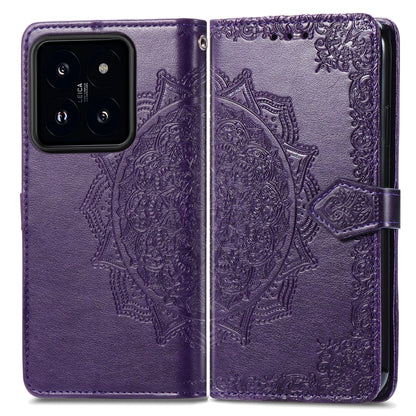 For Xiaomi 14 Mandala Flower Embossed Leather Phone Case(Purple) - 14 Cases by buy2fix | Online Shopping UK | buy2fix