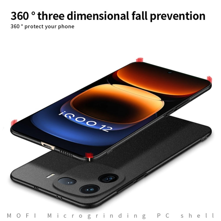 For vivo iQOO 12 MOFI Fandun Series Frosted PC Ultra-thin All-inclusive Phone Case(Black) - iQOO 12 Cases by MOFI | Online Shopping UK | buy2fix