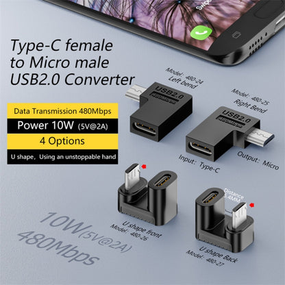 Type-C Female to Micro USB Male Adapter Data Charging Transmission, Specification:Type-C Female to Micro Male U Shape Back - Cable & Adapters by buy2fix | Online Shopping UK | buy2fix