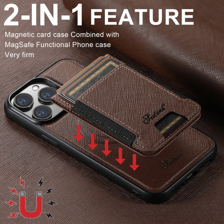 For iPhone 16 Suteni H17 Cross Grain Leather MagSafe Detachable Wallet Phone Case(Brown) - iPhone 16 Cases by Suteni | Online Shopping UK | buy2fix