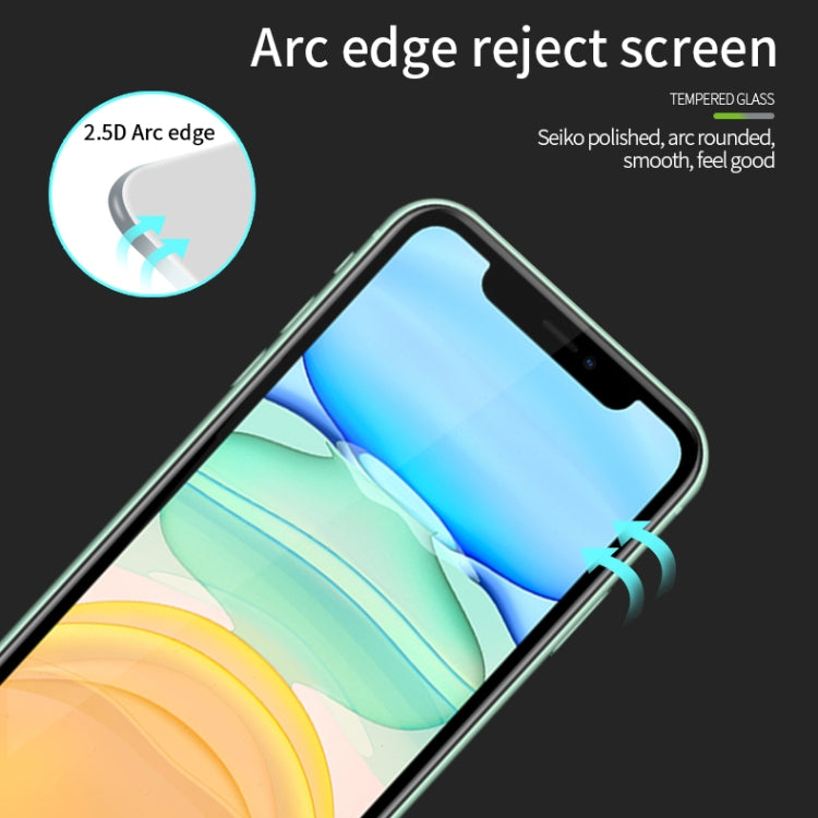 For iPhone 11 PINWUYO 9H 2.5D Full Screen Tempered Glass Film(Black) - iPhone 11 Tempered Glass by PINWUYO | Online Shopping UK | buy2fix