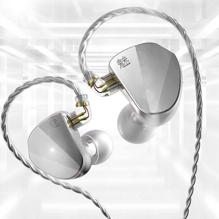 CVJ In Ear Wired Adjustment Switch Earphone, Color: Silver - In Ear Wired Earphone by CVJ | Online Shopping UK | buy2fix