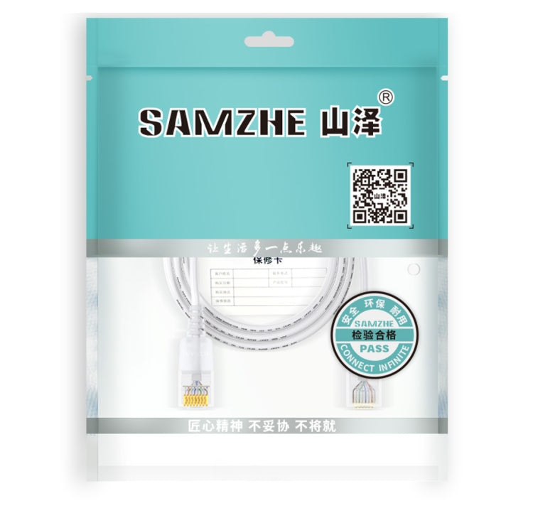 SAMZHE Cat6A Ethernet Cable UTP Network Patch Cable 15m(Black) - Lan Cable and Tools by SAMZHE | Online Shopping UK | buy2fix