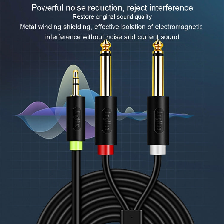 JINGHUA 3.5mm To Dual 6.5mm Audio Cable 1 In 2 Dual Channel Mixer Amplifier Audio Cable, Length: 5m - Aux Cable by JINGHUA | Online Shopping UK | buy2fix