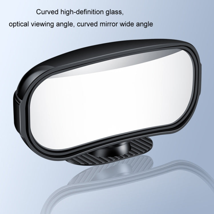 Car Rearview Mirror Assisted Reversing Blind Spot Wide-angle Mirror, Color: White - Convex Mirror & Accessories by buy2fix | Online Shopping UK | buy2fix